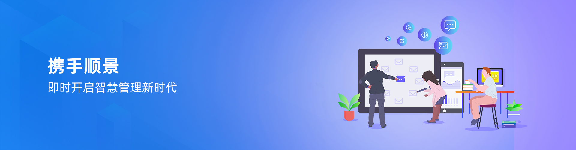 �ֻ��������-�ֻ��������߹���