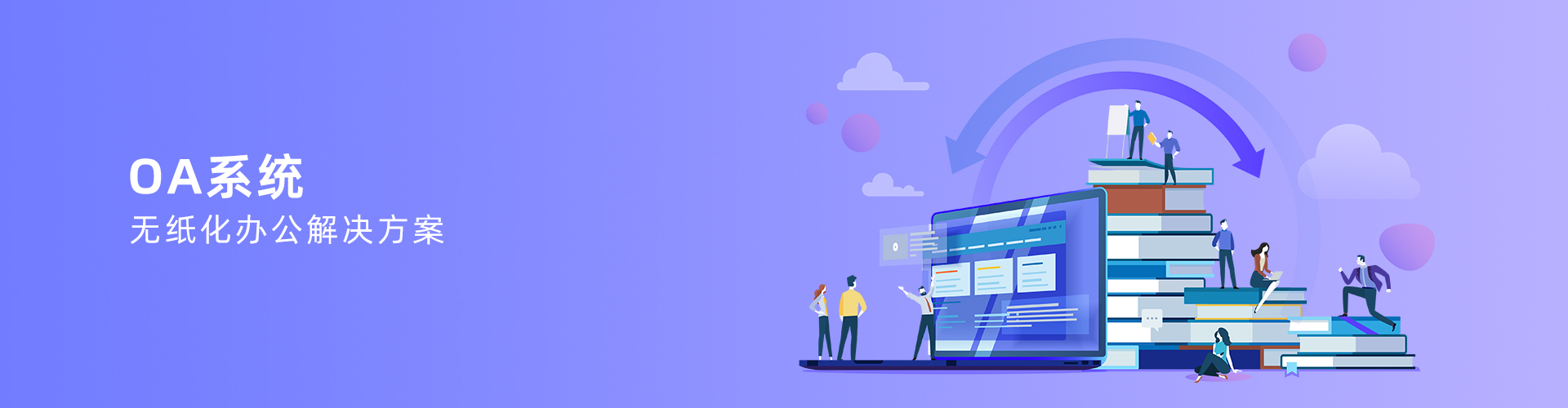 �ֻ��������-�ֻ��������߹���