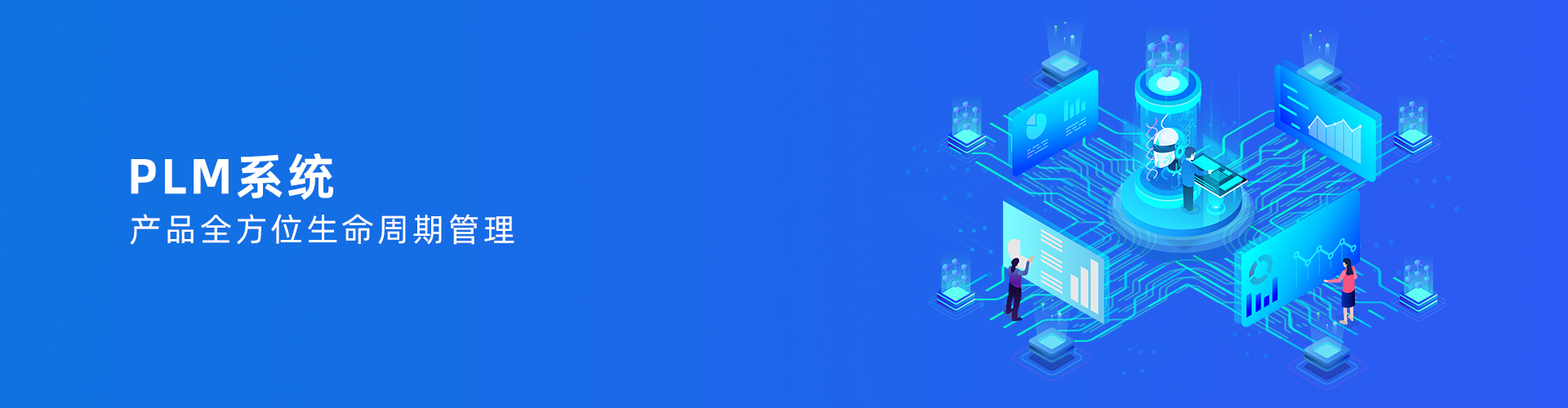 �ֻ��������-�ֻ��������߹���