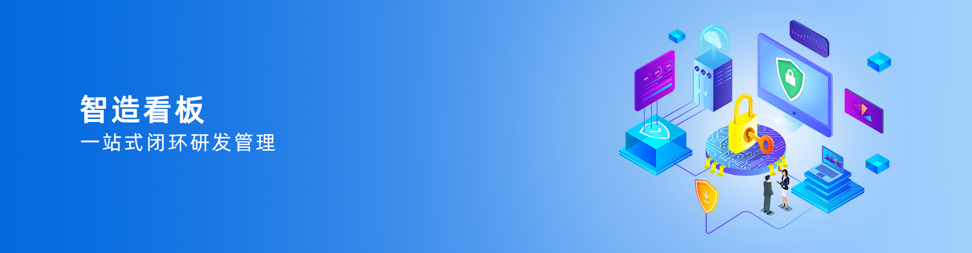 �ֻ��������-�ֻ��������߹���