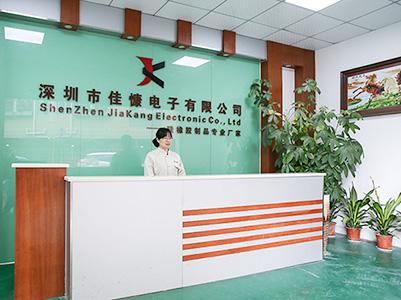 ������Ч���ѿ�Я��˳��ȫ���������ֻ�����