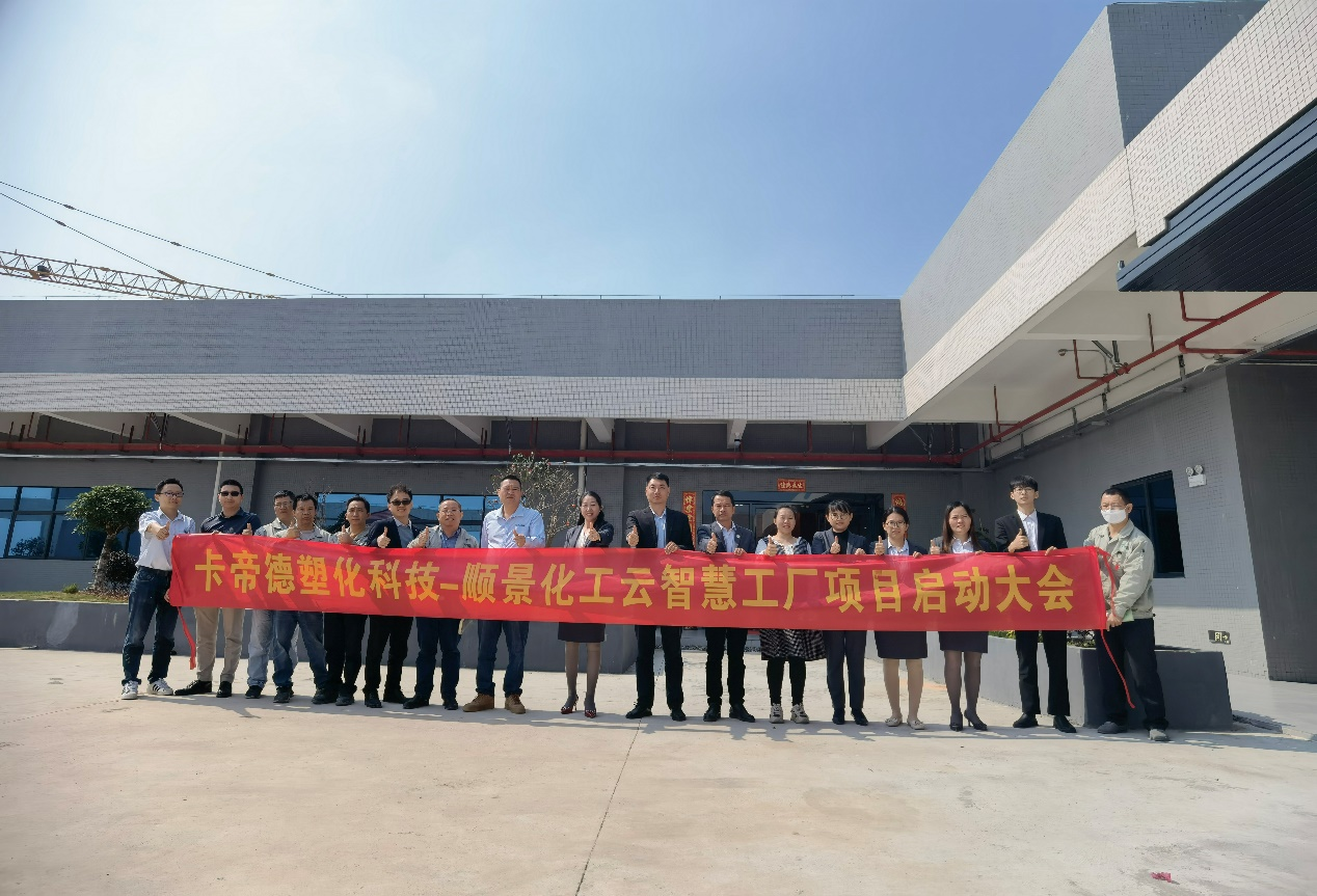 ���۵��ܻ�����Я��˳�������Ƽ�������ҵ���ֻ�����֮��