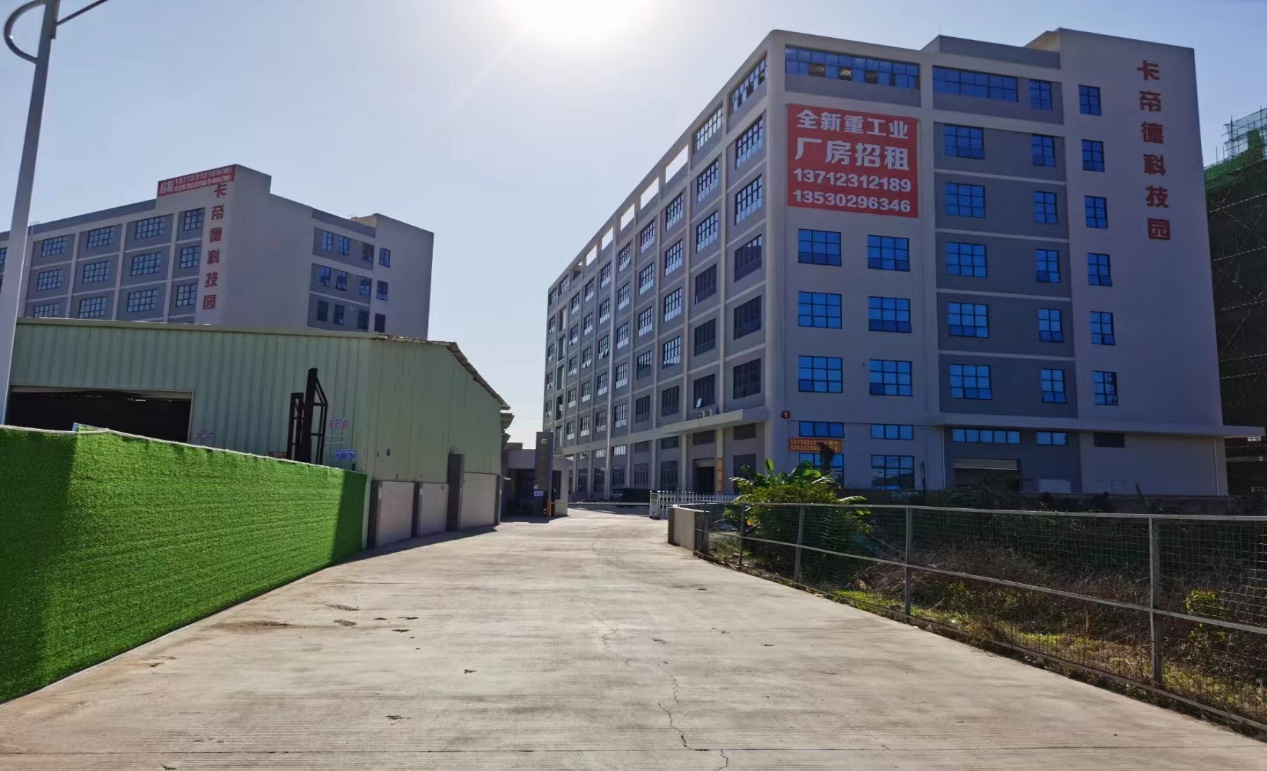 ���۵��ܻ�����