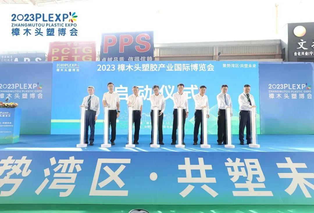 2023��ľͷ�ܽ���ҵ���ʲ�����