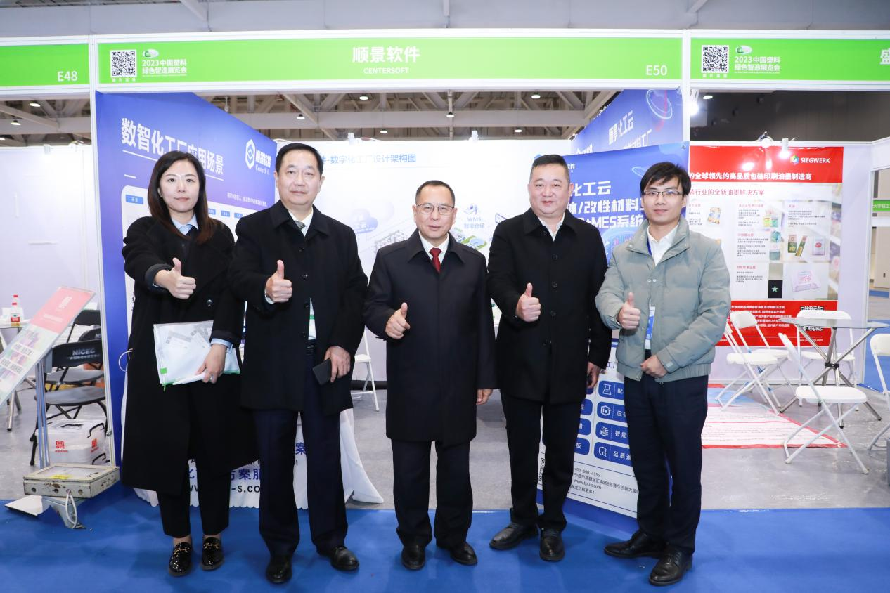 ˳������