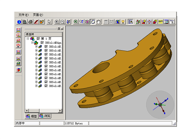 ERP����ϵͳ���������ҵʵ�ָ�Ч����?